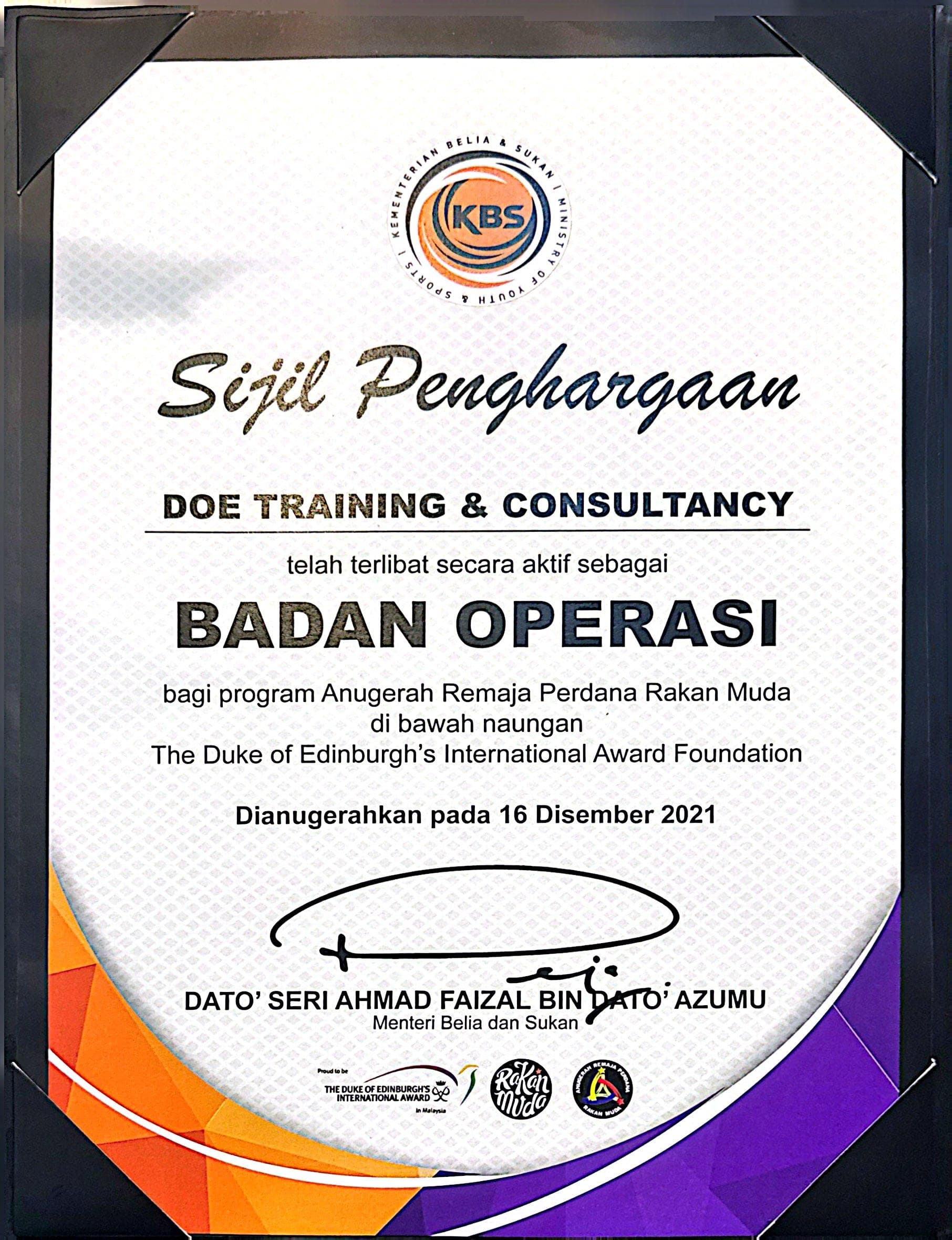 Badan Operasi ARPRM