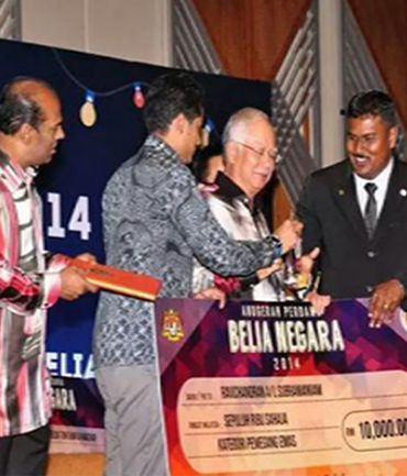 DOE Malaysia