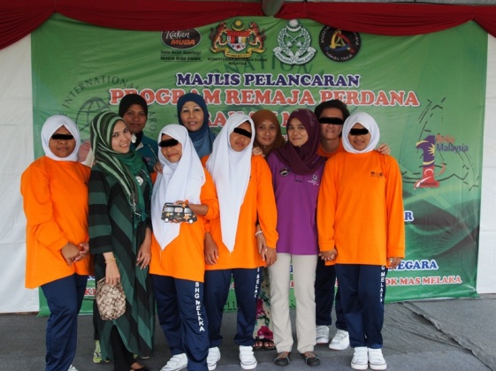 DOE Malaysia
